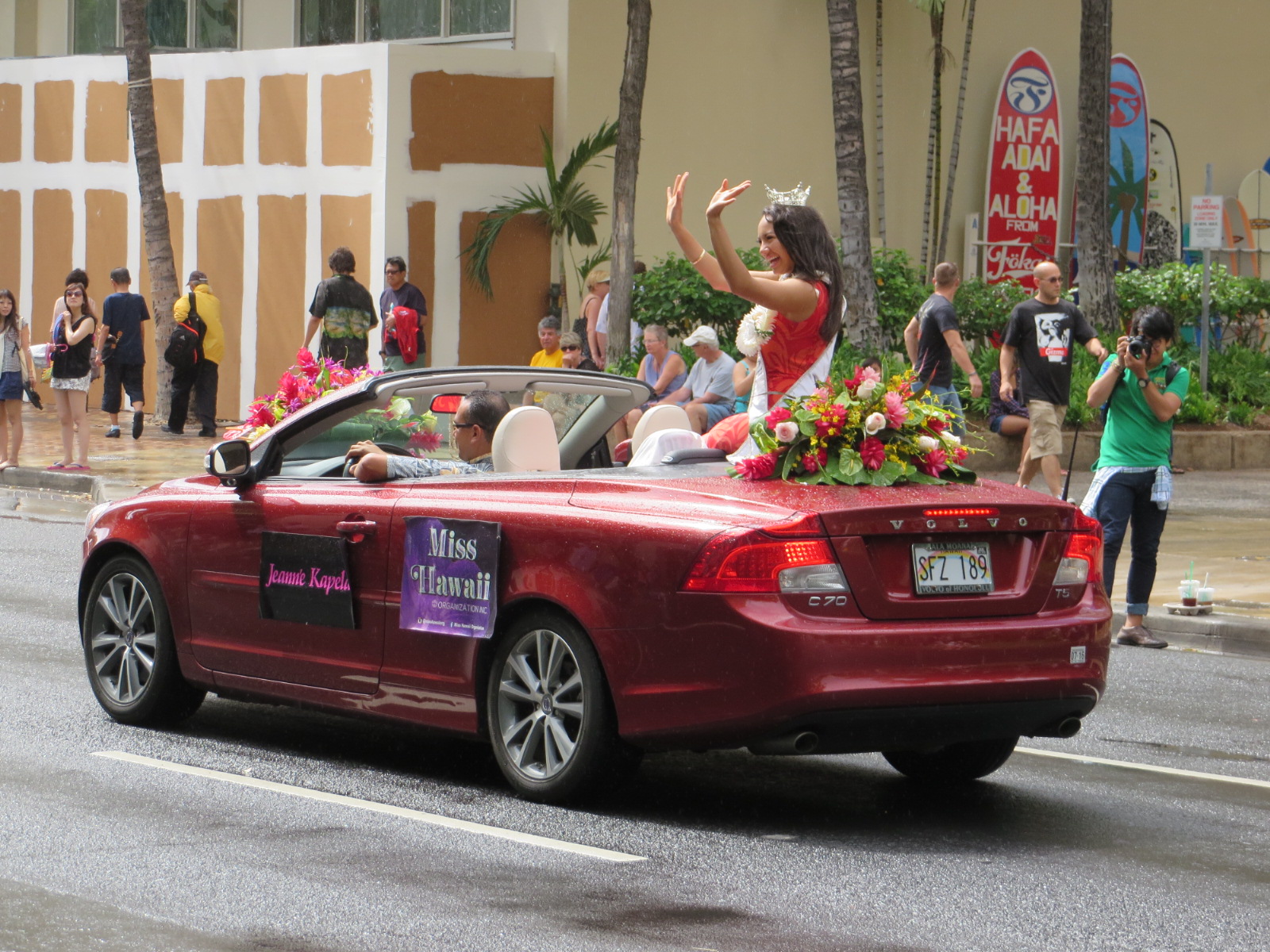 20150926222904.JPG image