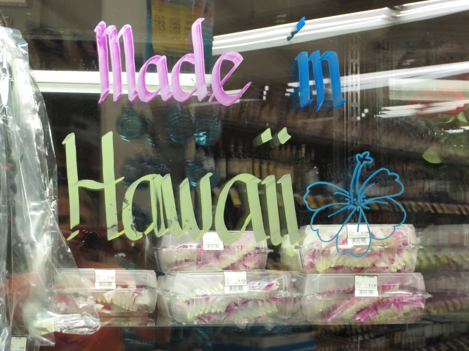 20151016052354.JPG image