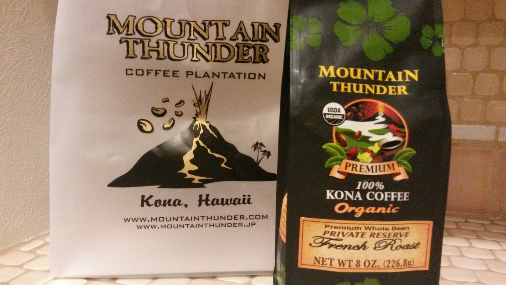 20151019_221035.jpg image